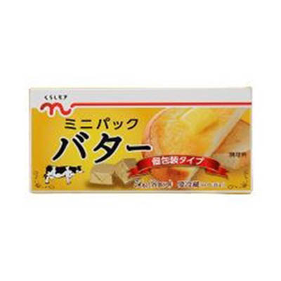 くらしモア ミニパックバター 7g×8個