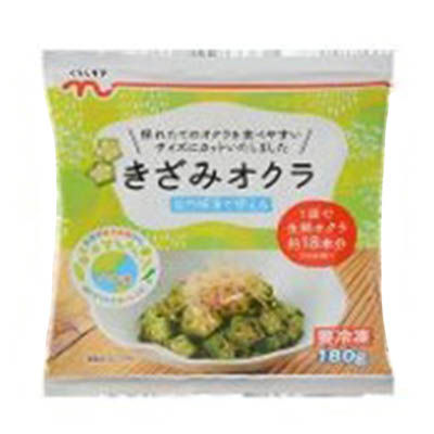 くらしモア　きざみオクラ　１８０ｇ