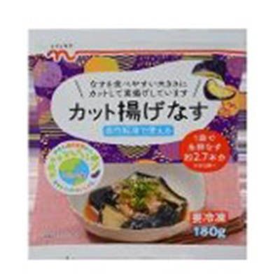 くらしモア　カット揚げなす　１８０ｇ