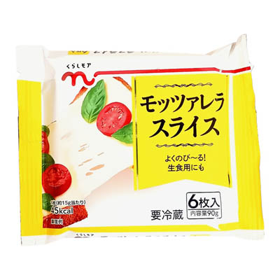 くらしモア　モッツァレラスライス　6枚