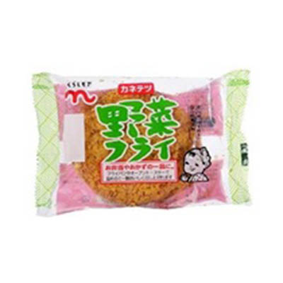 くらしモア　カネテツ野菜フライ　５７ｇ×２枚