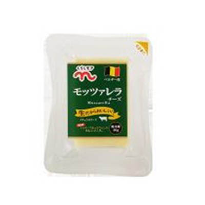 くらしモア　ベルギー産　モッツァレラ　８０ｇ