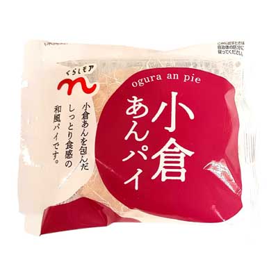 くらしモア　天恵製菓　小倉あんパイ