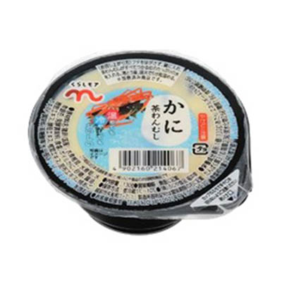 くらしモア　茶わんむしかに　１３０ｇ