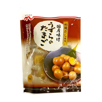 くらしモア　国産味付　うずらのたまご　９個入