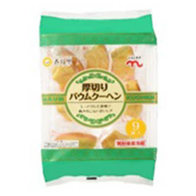 くらしモア 厚切りバウムクーヘン 9個