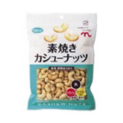 くらしモア 共立 素焼きカシューナッツ徳用 160g