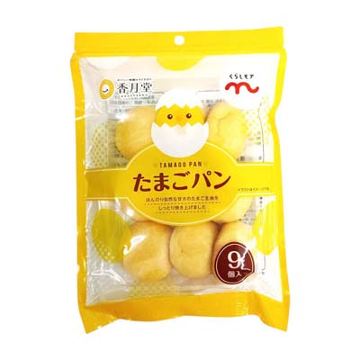 香月堂　たまごパン　９個入