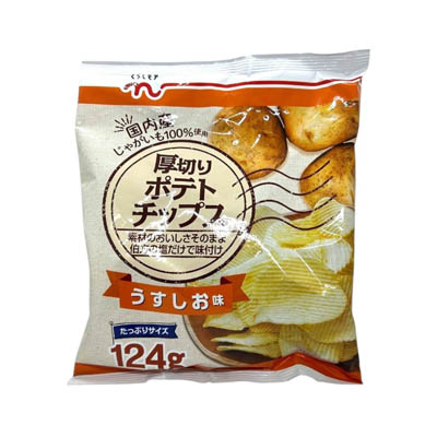 山芳　くらしモア厚切りポテトチップス　うすしお味　１２４ｇ