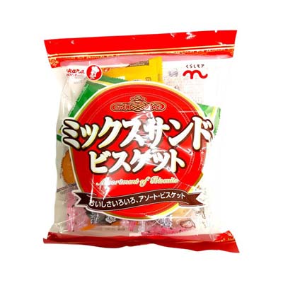 くらしモア　ミックスサンドビスケット　１６９ｇ