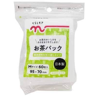 くらしモア　お茶パック　M60枚