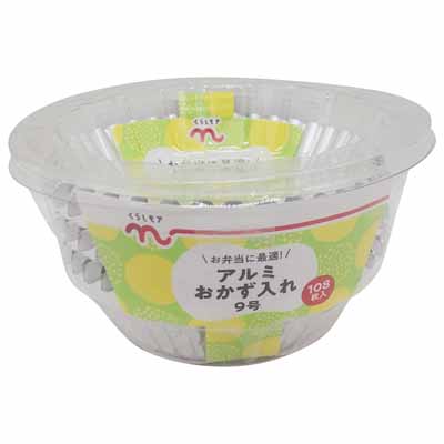 くらしモア　アルミおかず入れ　9号 108枚入