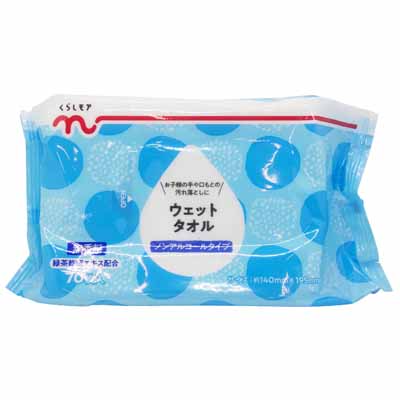 くらしモア ウェットタオル ノンアルコールタイプ 70枚