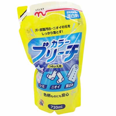 くらしモア カラーブリーチ 衣料用酸素系漂白剤 つめかえ用 720ml