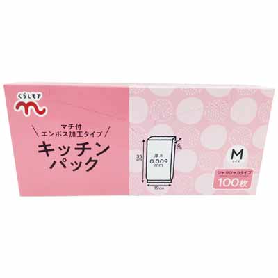 くらしモア　キッチンパック　Mサイズ　１００枚