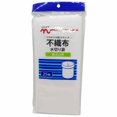 くらしモア　不織布　水切り袋排水口用　２５枚