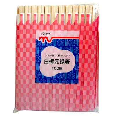 くらしモア　白樺元禄箸　100膳