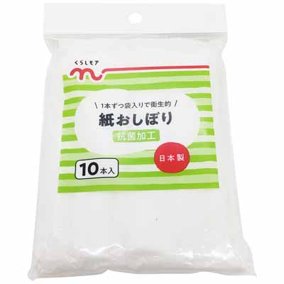 くらしモア　紙おしぼり　10本入
