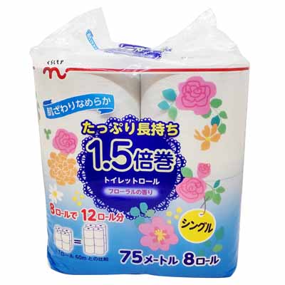 くらしモア 1.5倍巻トイレットロール 8ロールシングル