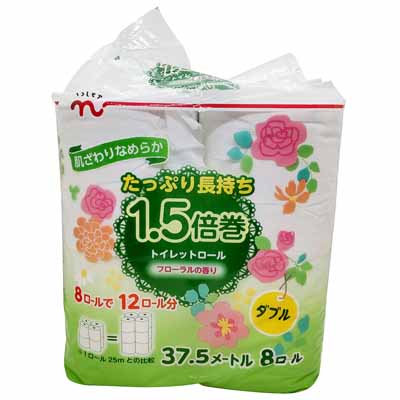 くらしモア 1.5倍巻トイレットロール 8ロールダブル