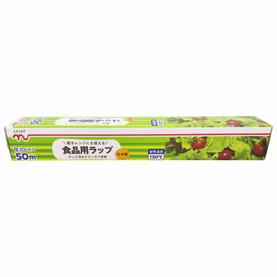 くらしモア　食品用ラップ　３０ｃｍ×５０ｍ