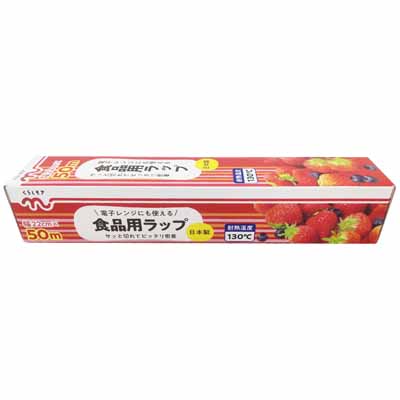 くらしモア　食品用ラップ　２２ｃｍ×５０ｍ