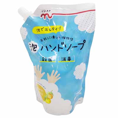 くらしモア 薬用 泡ハンドソープ 詰替 600ml