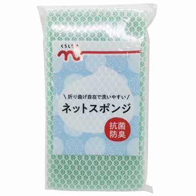 くらしモア　抗菌防臭ネットスポンジ　１個