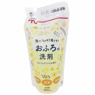 くらしモア おふろの洗剤 詰替 350ml