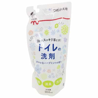 くらしモア トイレの洗剤 詰替 350ml