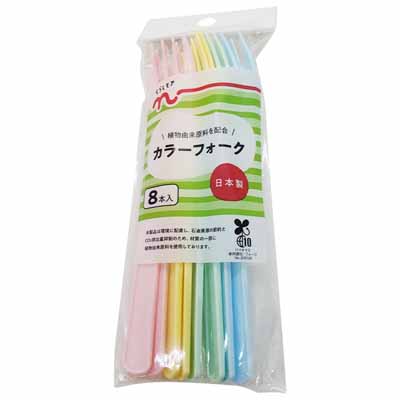 くらしモア　カラーフォーク　8本入