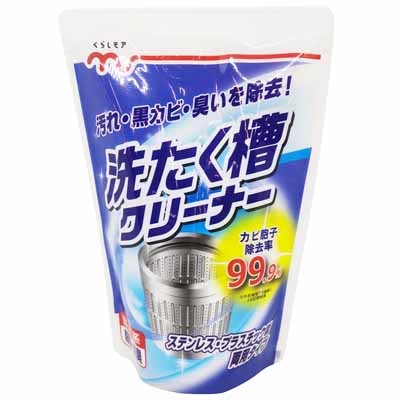 くらしモア 酸素系洗たく槽クリーナー(粉末) 250g