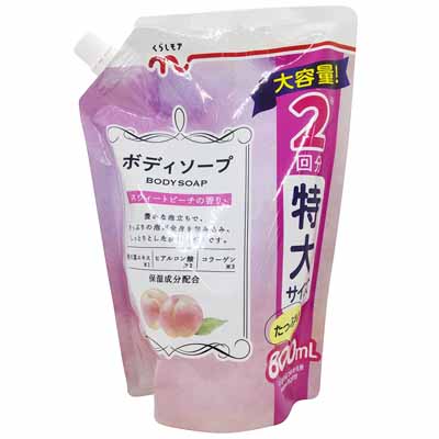 くらしモア ボディソープ スウィートピーチの香り 大容量 800ml