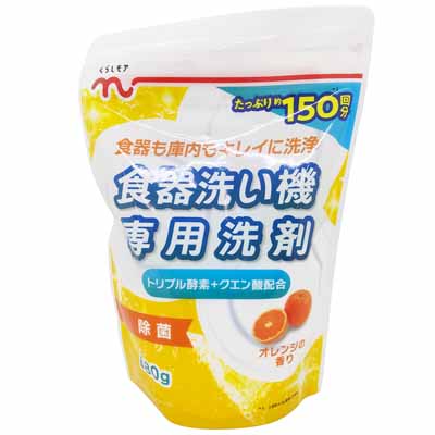 くらしモア 食器洗い機専用洗剤 680g