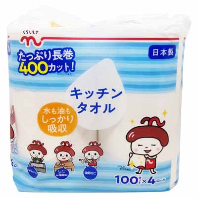 くらしモア　キッチンタオル　１００カット　4ロール