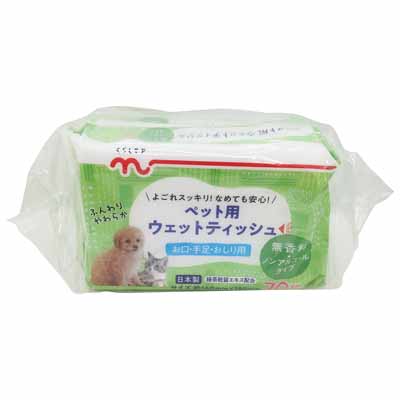 くらしモア　ペット用　ウェットティッシュ　70枚×3パック