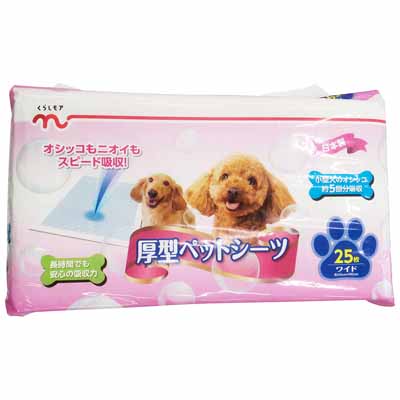 くらしモア　厚型ペットシーツ　ワイド　25枚