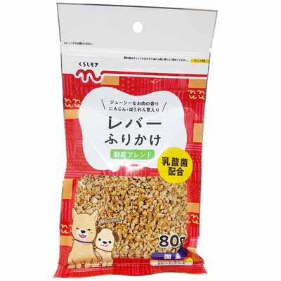 くらしモア レバーふりかけ 野菜ブレンド 80g