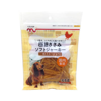 くらしモア　極細ささみ　ソフトジャーキー　鶏ささみ100%　55g