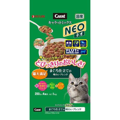 キャラットミックスネオ まぐろ仕立ての味わいブレンド 250g×4袋
