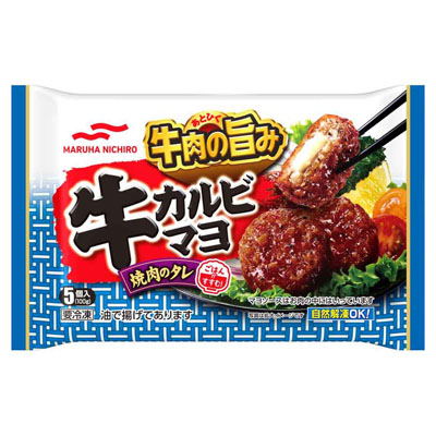 マルハニチロ 牛カルビマヨ 5個
