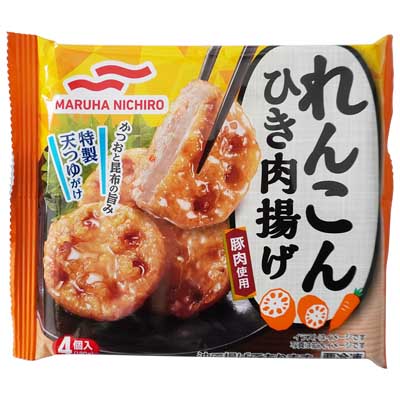 マルハニチロ れんこんひき肉揚げ 4個入