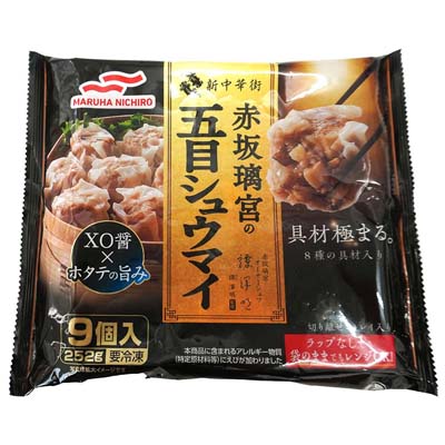 マルハニチロ　赤坂璃宮の五目シュウマイ