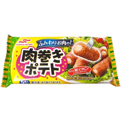 マルハニチロ　肉巻きポテト　５個入