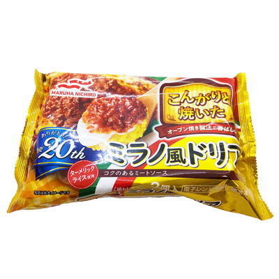 マルハニチロ　こんがりと焼いたミラノ風ドリア　２個入