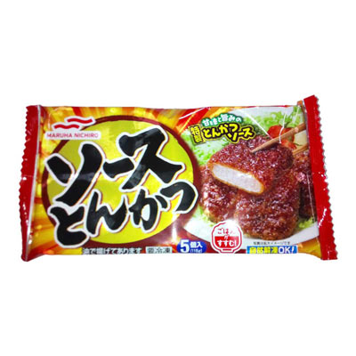 マルハニチロ ソースとんかつ 5個入り