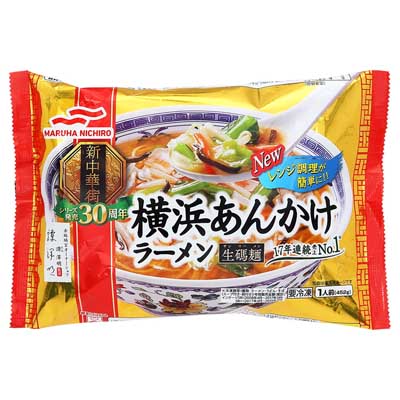 マルハニチロ　横浜あんかけラーメン　1人前