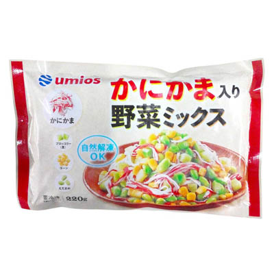 Umios　かにかま入り野菜ミックス　220ｇ