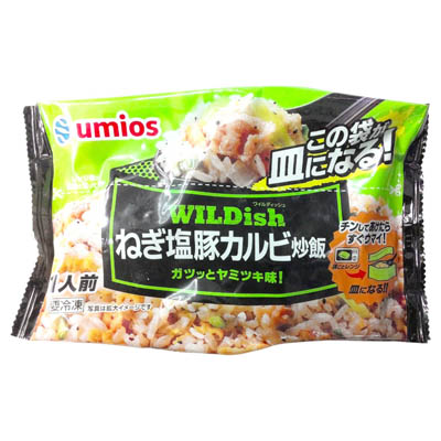 Umios　WILDish　ねぎ塩豚カルビ炒飯　230ｇ