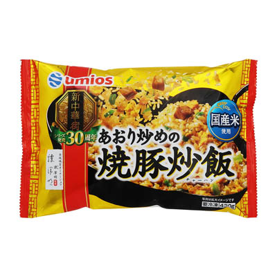 Umios　あおり炒めの焼豚炒飯　430ｇ